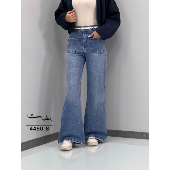 شلوار فلر بگ جین آبی جلو جیب