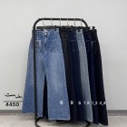 شلوار فلر بگ جین آبی جلو جیب