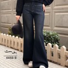 شلوار فلر بگ جین آبی جلو جیب