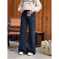 شلوار فلر بگ جین آبی جلو جیب