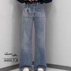 شلوار فلر بگ جین آبی جلو جیب