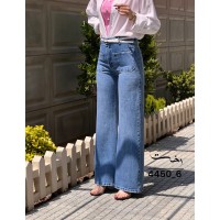 شلوار فلر بگ جین آبی جلو جیب 