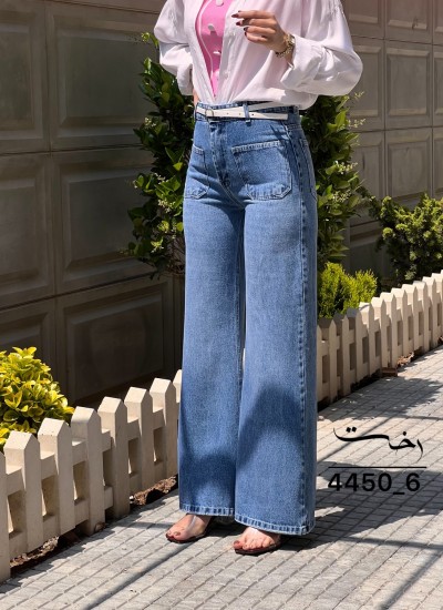 شلوار فلر بگ جین آبی جلو جیب