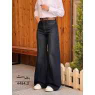 شلوار فلر بگ جین آبی جلو دوخت