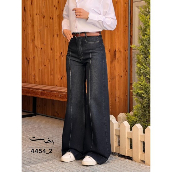 شلوار فلر بگ جین آبی جلو دوخت شلوار فلر بگ جین آبی جلو دوخت