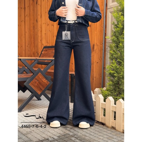 شلوار فلر بگ جین آبی جیب هلالی شلوار فلر بگ جین آبی جیب هلالی