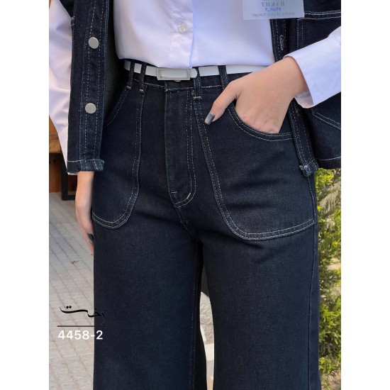 شلوار فلر بگ جین آبی جیب هلالی