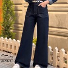 شلوار فلر بگ جین آبی جیب هلالی