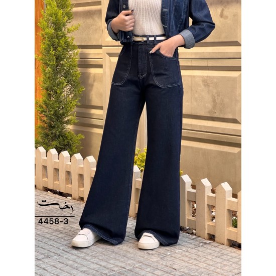 شلوار فلر بگ جین آبی جیب هلالی