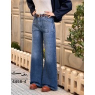 شلوار فلر بگ جین آبی جیب هلالی