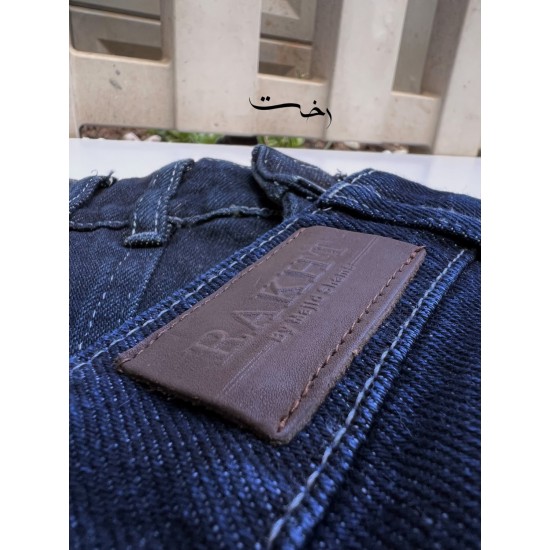 شلوار فلر بگ جین آبی جیب هلالی