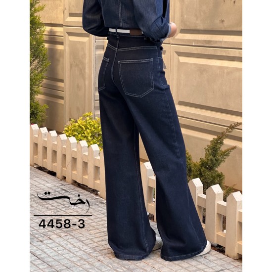 شلوار فلر بگ جین آبی جیب هلالی