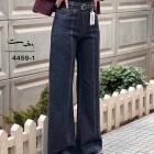 شلوار فلر بگ جین رزاس