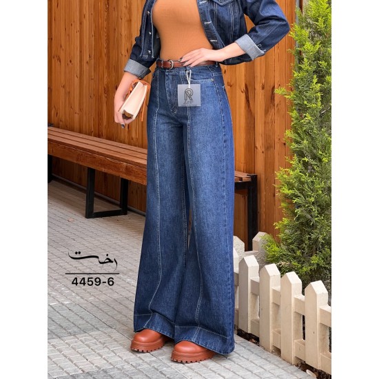 شلوار فلر بگ جین رزاس