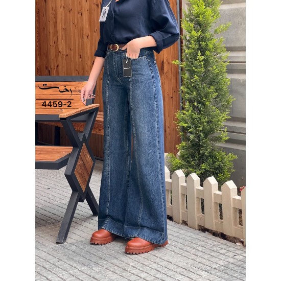 شلوار فلر بگ جین رزاس