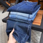 شلوار فلر بگ جین رزاس