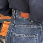 شلوار فلر بگ جین رزاس