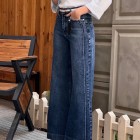 شلوار فلر بگ جین ندا شلوار فلر بگ جین ندا