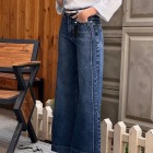 شلوار فلر بگ جین ندا