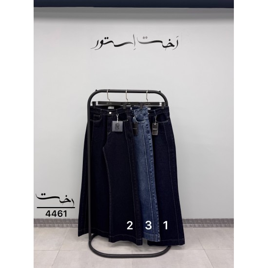 شلوار فلر بگ جین ندا