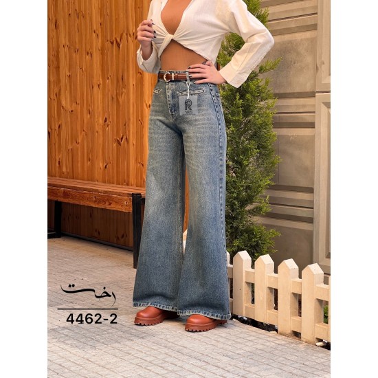 شلوار فلر بگ جین پارین