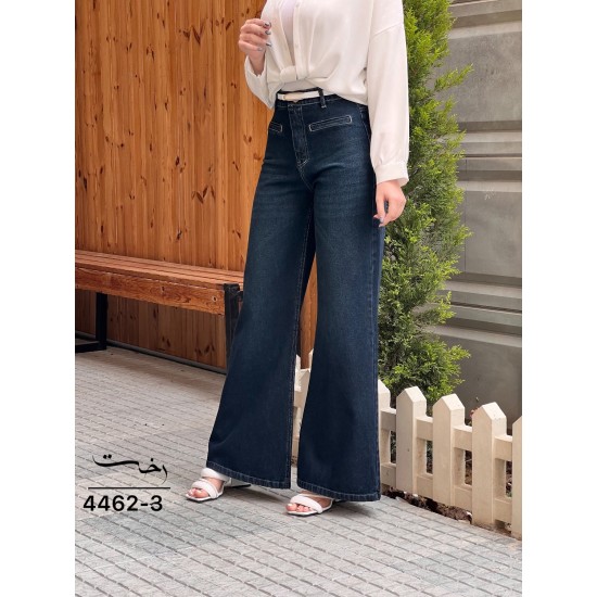 شلوار فلر بگ جین پارین