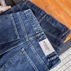 شلوار فلر بگ جین مرینوس