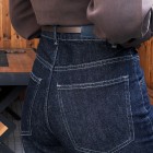 شلوار فلر بگ جین مرینوس