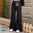 شلوار فلر بگ جین مرینوس