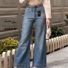 شلوار فلر بگ جین مرینوس