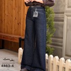 شلوار فلر بگ جین مرینوس