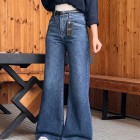 شلوار فلر بگ جین مرینوس