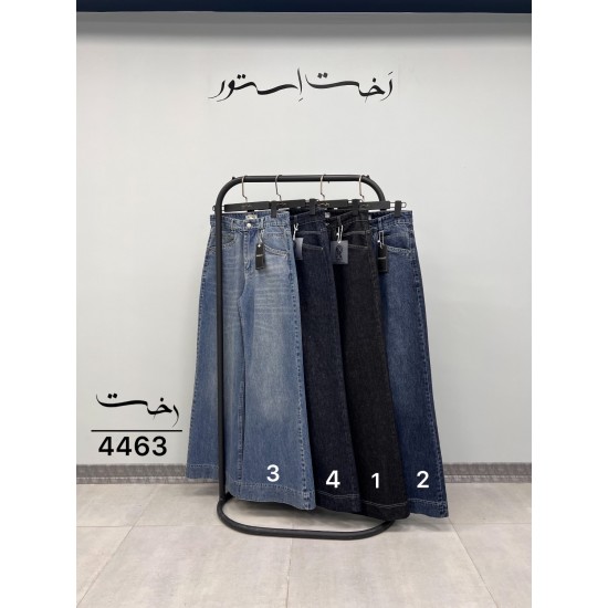 شلوار فلر بگ جین مرینوس