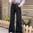 شلوار جین فلر فرینود ( پشت خط )