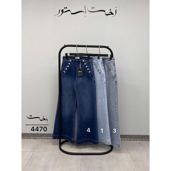 شلوار فلر بگ جین کیناز