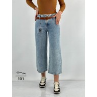 شلوار جین واید آبی