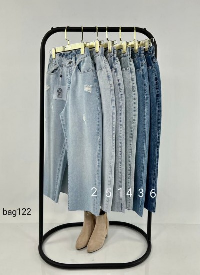 شلوار واید دمپا کات آبی