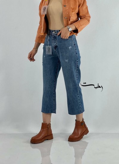 شلوار واید دمپا کات آبی