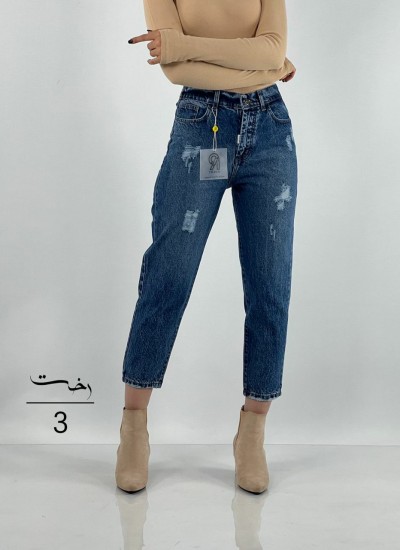 شلوار مام استایل جین آبی شلوار مام استایل جین آبی