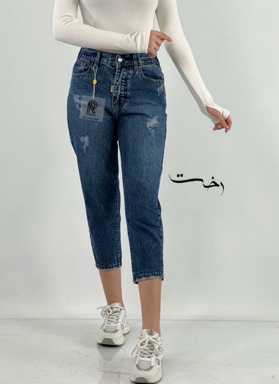 شلوار مام فیت جین آبی