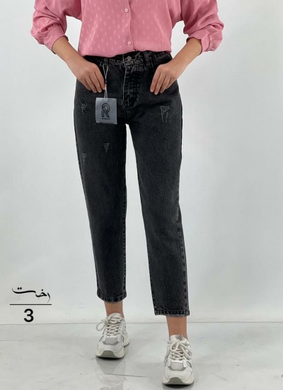 شلوار مام فیت قد بلند مشکی و ذغالی