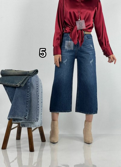 شلوار کراپ بگ پشت کش آبی شلوار کراپ بگ پشت کش آبی