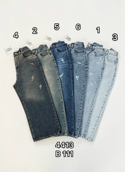 شلوار کراپ بگ پشت کش آبی شلوار کراپ بگ پشت کش آبی