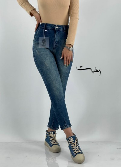شلوار مام فیت کشی جین ذغالی و آبی