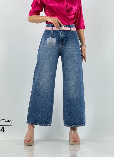 شلوار واید جین کمر ساده آبی