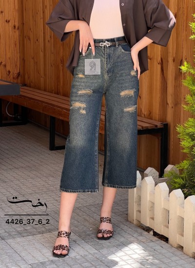 شلوار واید جین بارین شلوار واید جین بارین