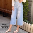 شلوار واید جین بارین