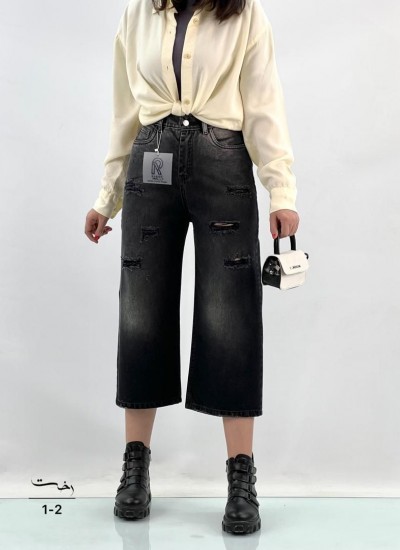 شلوار واید ذغالی پشت کش