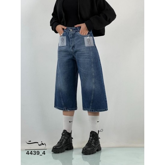 شلوار جورتس جین آبی شلوار جورتس جین آبی