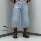 شلوار جورتس جین آبی